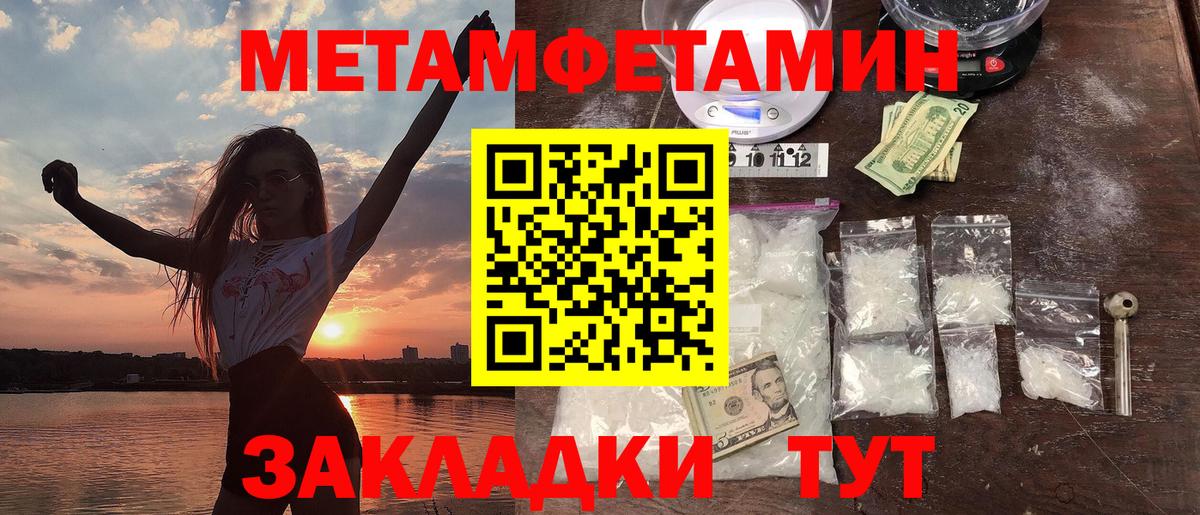 АМФ 98% Кириши