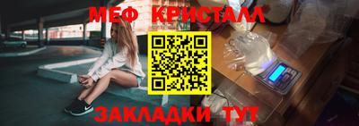 индика Донецк