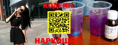 меф Гусь-Хрустальный