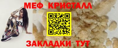 твердый Гусев