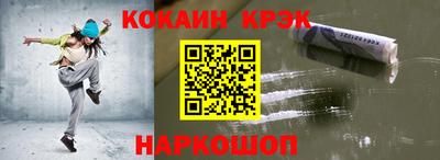 ГАЛЛЮЦИНОГЕННЫЕ ГРИБЫ Дубна