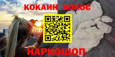 прущие грибы Гусиноозёрск