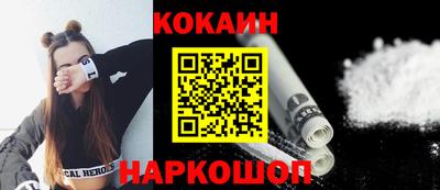 ГАЛЛЮЦИНОГЕННЫЕ ГРИБЫ Дубна