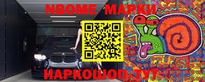 ГАЛЛЮЦИНОГЕННЫЕ ГРИБЫ Дубна