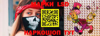 ГАЛЛЮЦИНОГЕННЫЕ ГРИБЫ Дубна