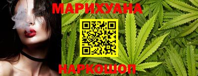 ГАЛЛЮЦИНОГЕННЫЕ ГРИБЫ Дубна