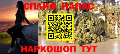 меф Гусь-Хрустальный