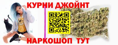 ГАЛЛЮЦИНОГЕННЫЕ ГРИБЫ Дубна
