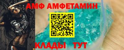 индика Донецк