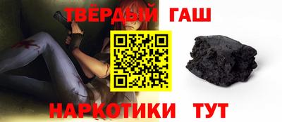 мяу мяу кристалл Донской