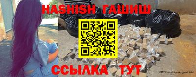 твердый Гусев
