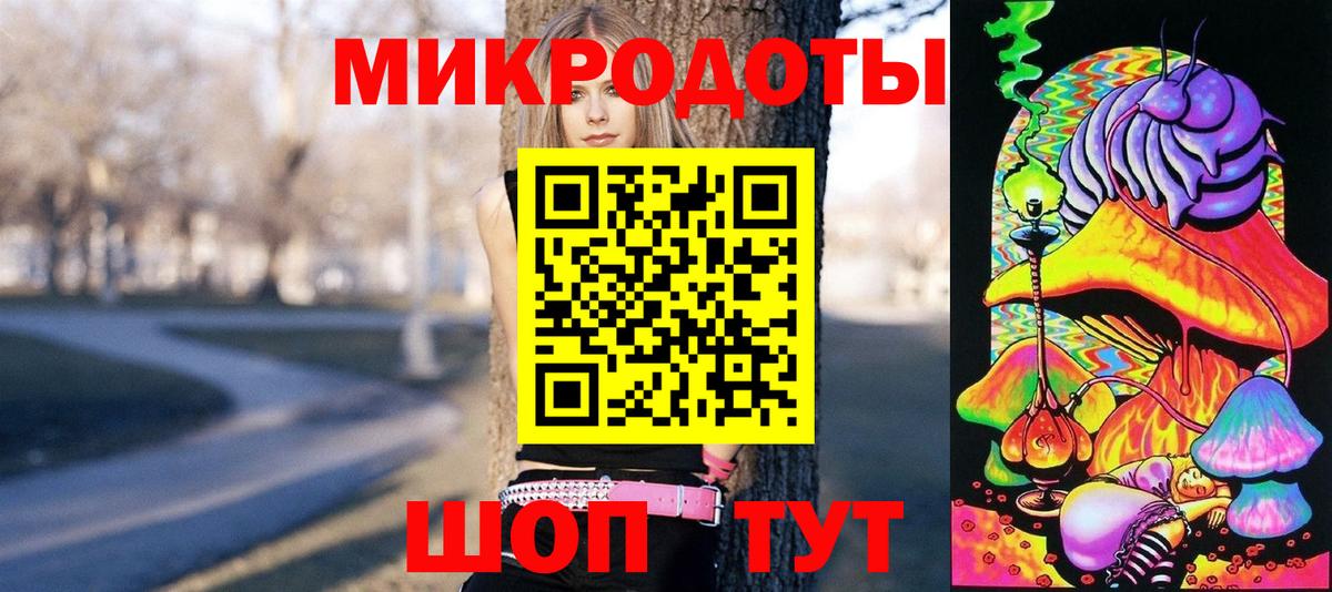 Псилоцибиновые грибы Magic Shrooms  Галлюциногенные грибы мицелий  Кириши  Вход с VPN 